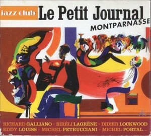 ■□Le Petit Journal Montparnasse (デジパック)□■