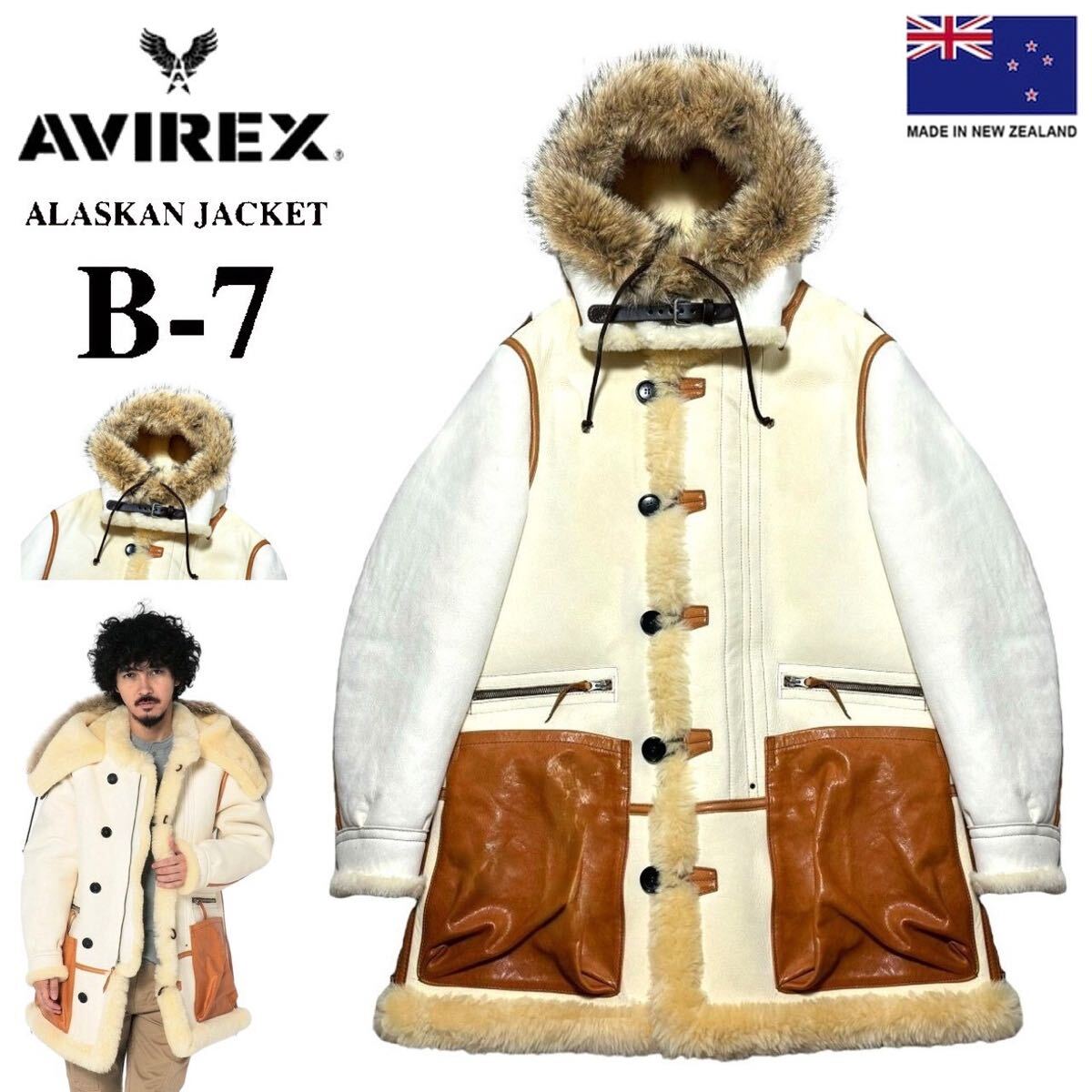 2025年最新】Yahoo!オークション -avirex b3 フードの中古品 2025年最新】Yahoo!オークション -avirex b3 フードの中古品