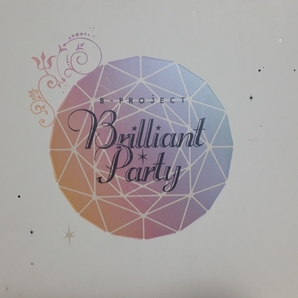 公式パンフ「B-PROJECT～鼓動＊アンビシャス～ BRILLIANT＊PARTY」小野大輔　岸尾だいすけ　豊永利行　花江夏樹　加藤和樹　柿原徹也