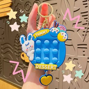 無限プチプチ プッシュポップ キーホルダー 知育玩具 うさぎ 青