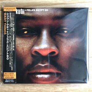 帯付 Seun Kuti + Fela's Egypt 80 / Many Things PLANKTON / VIVO350