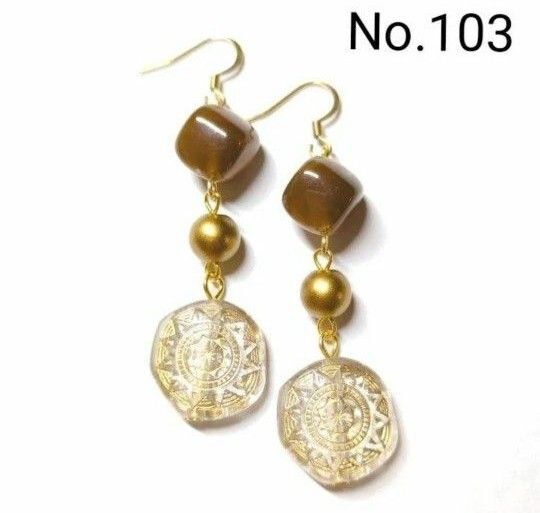 No.103 ハンドメイドピアス イヤリング 樹脂ピアス アンティークゴールド ブラウン アクセサリー