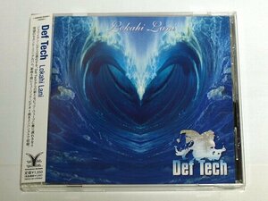 Def Tech / Lokahi Lani デフテック CD ロカヒ・ラニ ミニアルバム