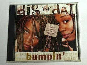 Dis-n-Dat / Bumpin' アルバム CD Dis 'N' Dat