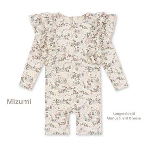 新作 kongessloejd スイムスーツ 水着 Mizumi