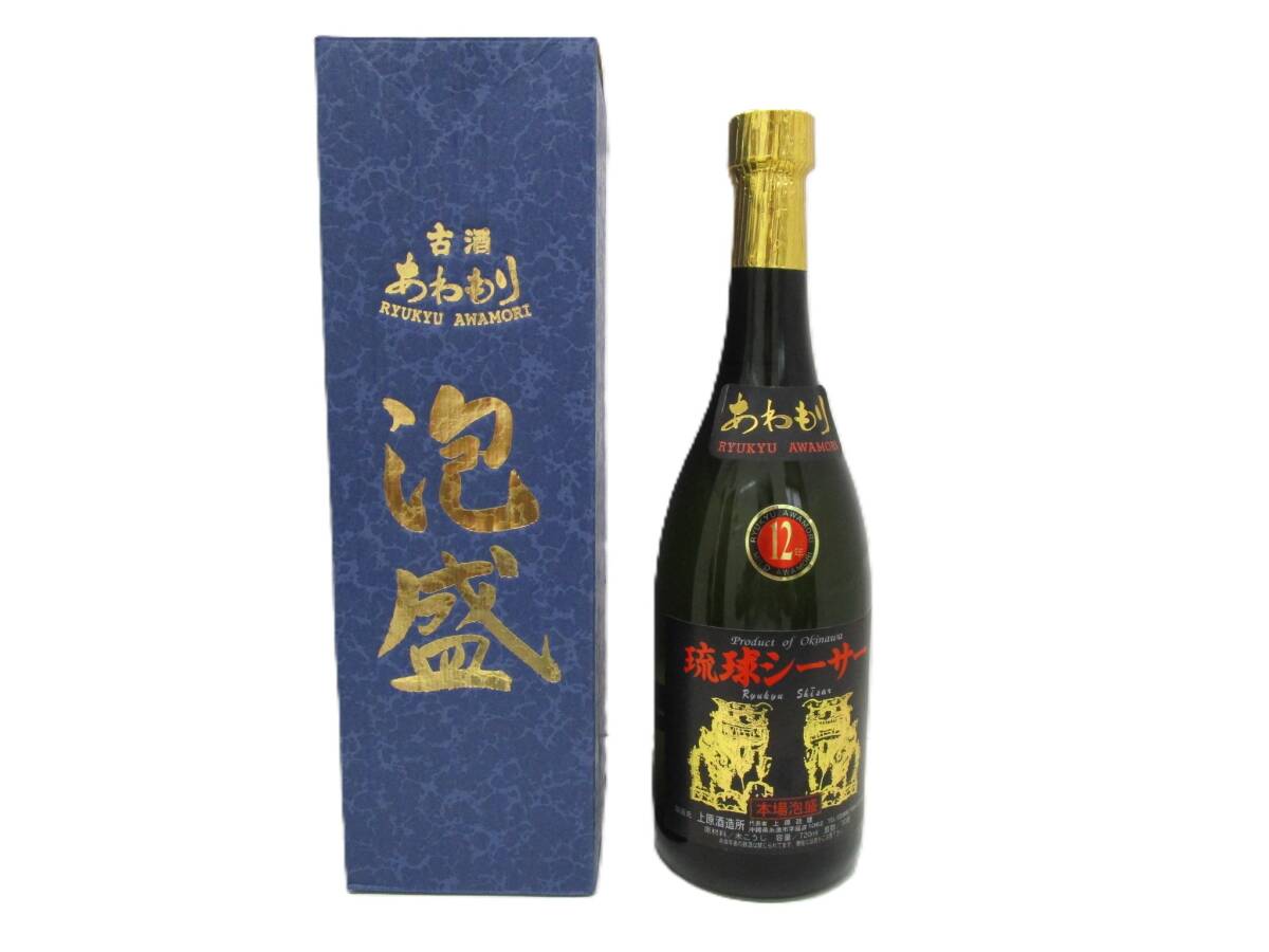 Yahoo!オークション -「シーサー」(食品、飲料) の落札相場 Yahoo!オークション -「シーサー」(食品、飲料) の落札相場