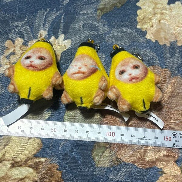 3個 バナナ猫 BANANA CAT バナナキャット ぬいぐるみマスコット ボールチェーン