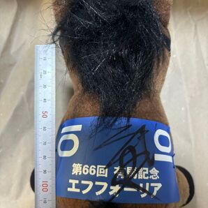 アイドルホースコレクション 有馬記念 エフフォーリア 横山武史騎手サイン入りぬいぐるみ タグなし