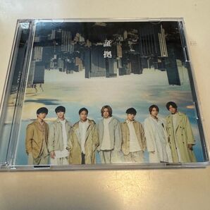 ジャニーズWEST 証拠 (初回盤A) (CD+DVD-A)