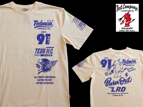 テッドマン/TEDMAN/Lサイズ/半袖Tシャツ/TDSS-556/オフホワイト/エフ商会/新品/送料無料/アメカジ/バイカー