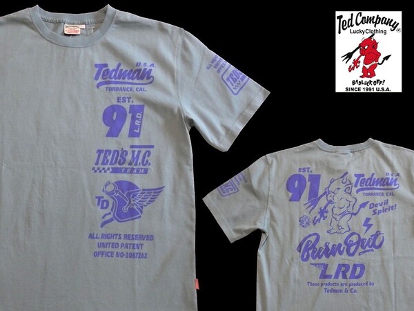 テッドマン/TEDMAN/Mサイズ/半袖Tシャツ/TDSS-556/ブルーグリーン/エフ商会/新品/送料無料/アメカジ/バイカー