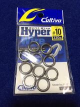 ☆新品 Cultiva Hyper Wire スプリットリング #10 220lb 10個入 2Pセット 、GT、マグロ、ヒラマサ、ブリ、トップ、ジギング、_画像2