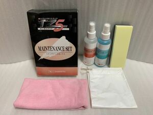 * Daihatsu car maintenance set car shampoo lotion Cross sponge *