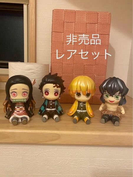 鬼滅の刃 フィギュアセット