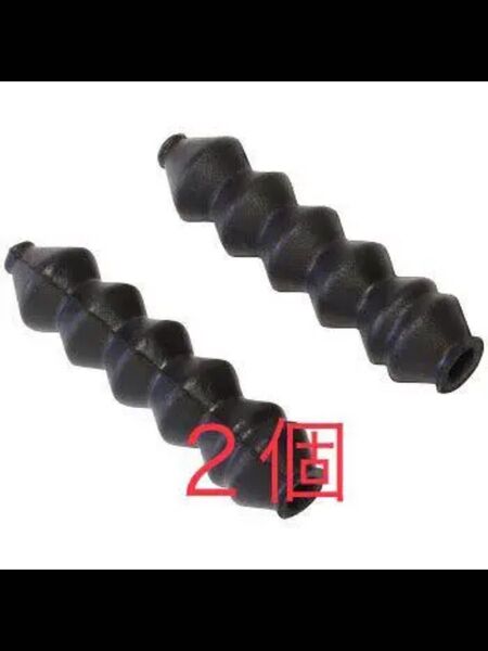 Vブレーキ リードブーツ ラバーブーツ Φ10×45mm 1セット【2個】