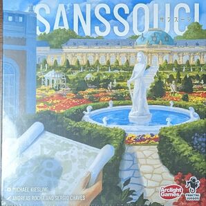 【新品未開封】ボードゲーム SUNSSOUCI