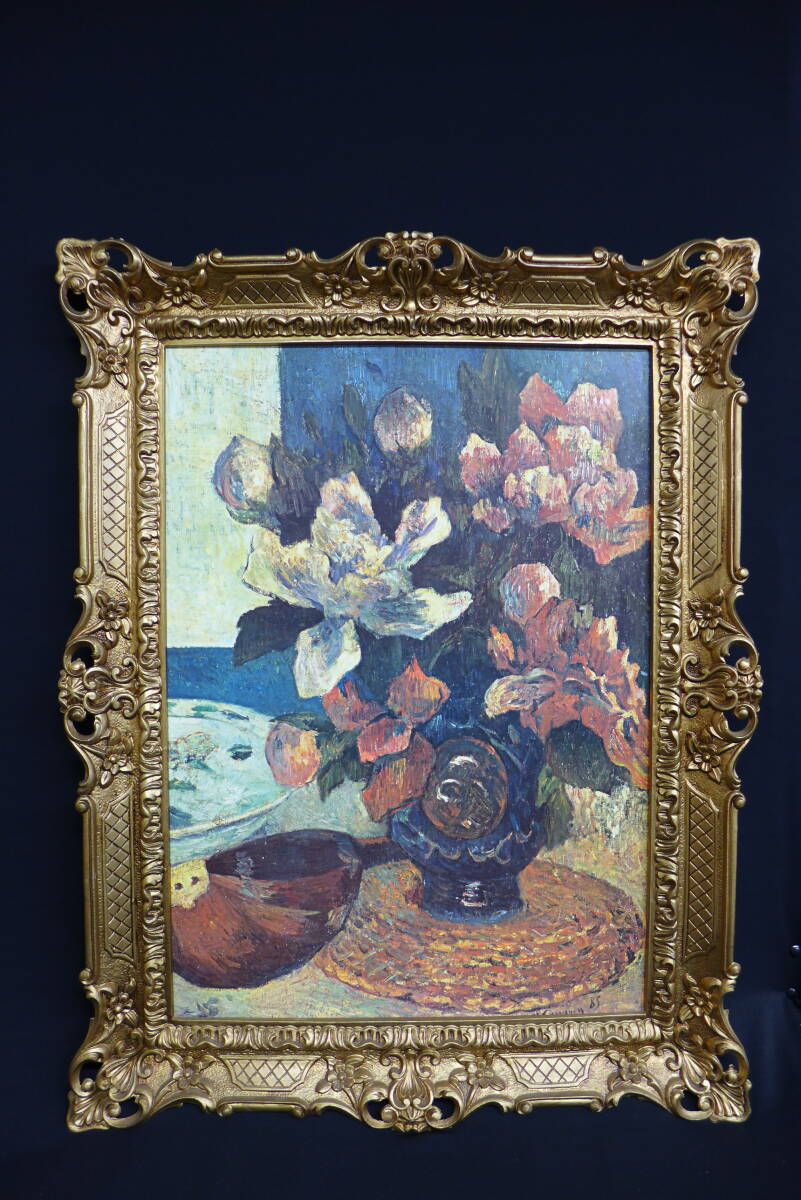 ポール・ゴーギャン、【妙なる泉】、希少画集画、新品高級額・額装付、大判 ポール・ゴーギャン、【妙なる泉】、希少画集画、新品高級額