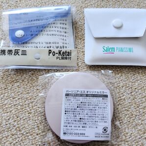 バージニアスリムミラー、Salem携帯灰皿 未使用 非売品