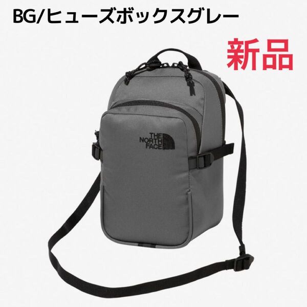 新品!ザノースフェイス ボルダーミニショルダー バッグ THE NORTH FACE NM72358 BG ヒューズボックスグレー