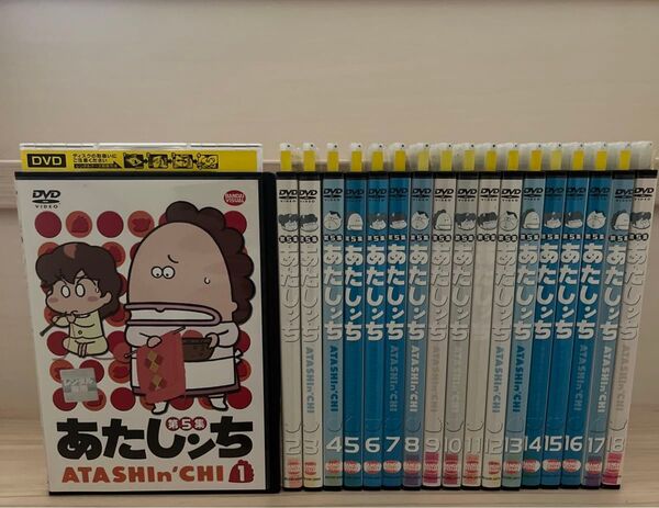 あたしンち 第5集 DVD 全巻セット レンタル落ち