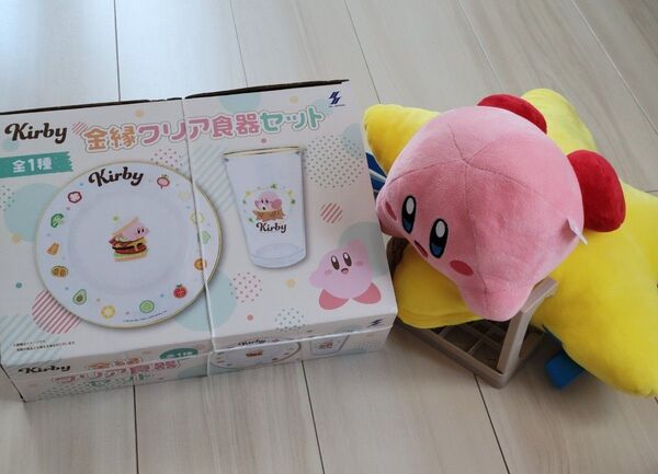 *星のカービィ2点セット*金縁クリア食器セット+ワープスターなぬいぐるみリュック ぬいぐるみ 小物入れ