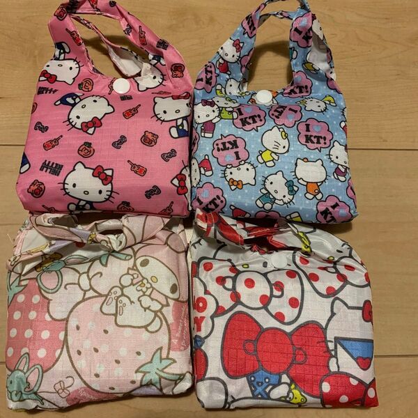 可愛いキャラクター サンリオ kitty 折り畳み収納ポーチ付き エコバッグ お得4点セット 折りたたみ
