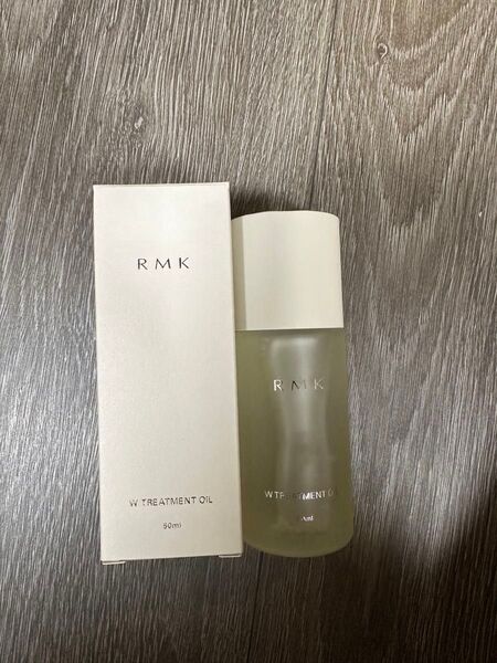 新品未開封 RMK Wトリートメントオイル 50mL