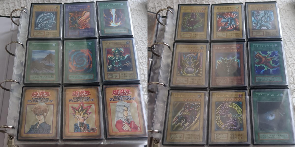 tcg完全引退セット 遊戯王メイン tcg完全引退セット 遊戯王メイン