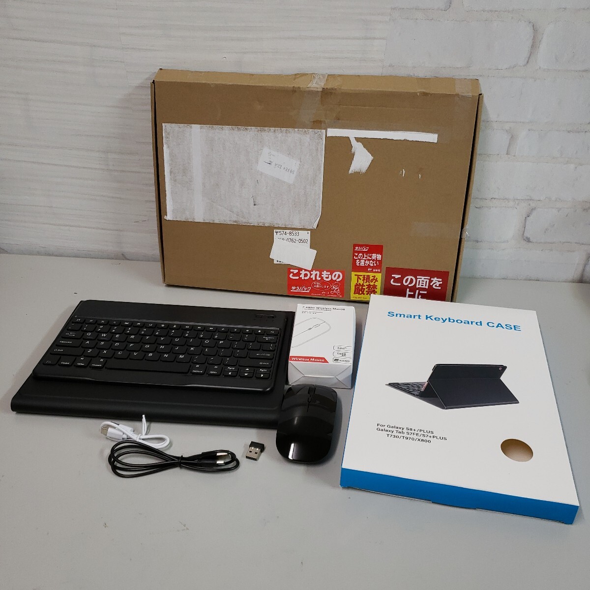 2025年最新】Yahoo!オークション -galaxy tab s9 feの中古品 2025年最新】Yahoo!オークション -galaxy tab s9 feの中古品