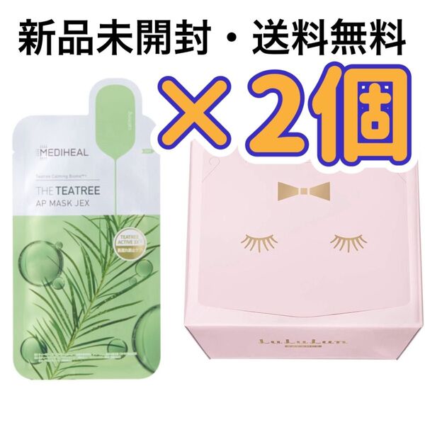 ルルルン LuLuLu マスク フェイスパック コスメ パーフェクトワン スキンケア THE TEATREE APマスクJEX
