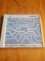 SHUTTLE　 HYBRID　 シャトル　 ハイブリッド 　DAA-GP7/8 　電子配線図　 DVD　　2017　　ホンダ　HONDA_画像1