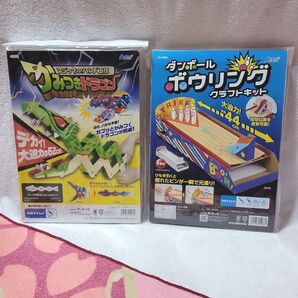 【クラフトキット】★かみつきドラゴン★ボーリング★ 工作