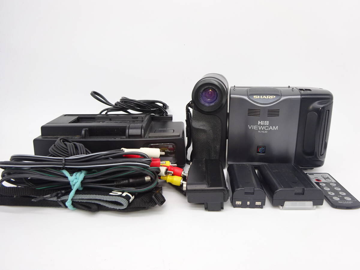 【動作美品】VL-HL50 録画再生OK シャープ Hi8 8mmビデオカメラ 【動作美品】VL-HL50 録画再生OK シャープ Hi8 8mmビデオカメラ