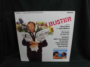 O.S.T. PHIL COLLINS/BUSTERバスター●LP