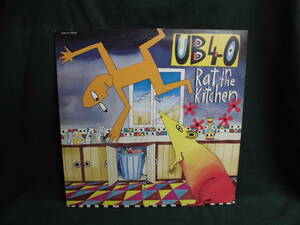 UB40/ラット・イン・ザ・キッチン RAT IN THE KITCHEN●LP