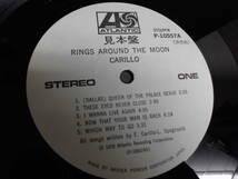 キャリロCARILLO/真夜中のモノローグRINGS AROUND THE MOON●帯付LP　白ラベル_画像8