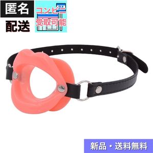 人妻 口枷 2024年最新】Yahoo!オークション -口枷の中古品・新品・未使用品一覧