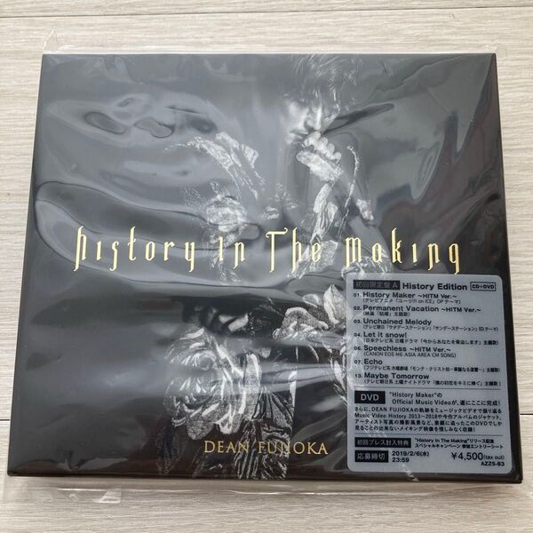 【ディーンフジオカ】history in the making 初回限定盤A CD.DVD
