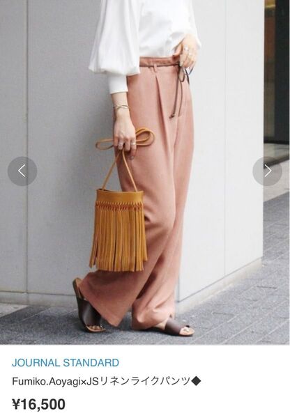 JOURNAL STANDARD Fumiko.Aoyagi×JSリネンライクパンツ◆