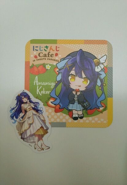 天宮こころ にじさんじカフェコースター、6thAnniversaryステッカー