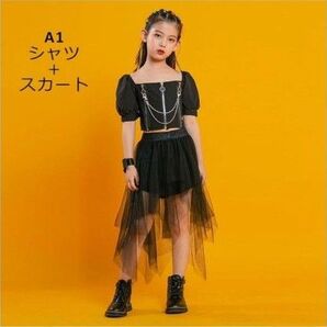 ダンス 衣装