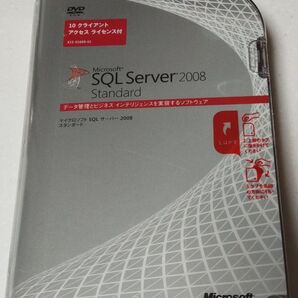 新品未使用未開封の Microsoft SQL Server 2008 Standard 10クライアントアクセス付き