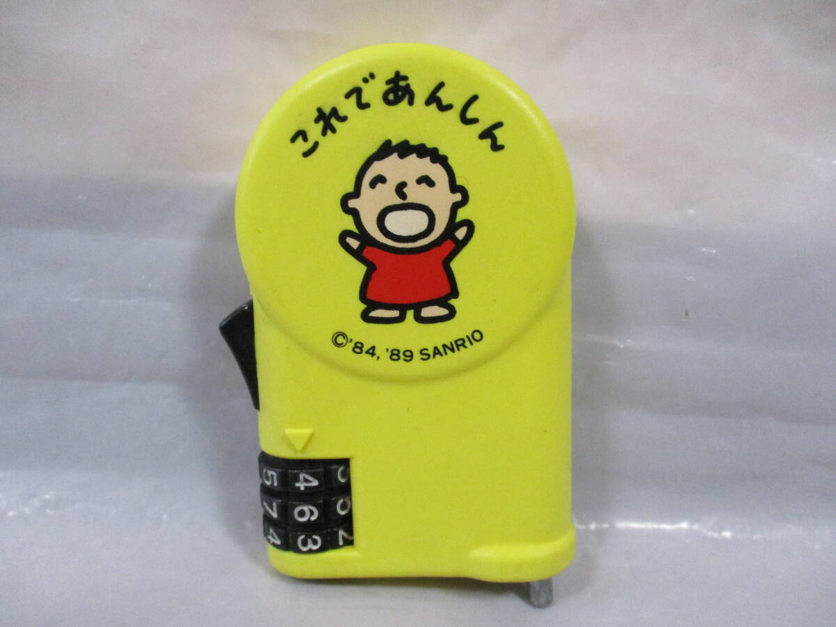 Yahoo!オークション -「昭和 レトロ」(みんなのたぁ坊 Yahoo!オークション -「昭和 レトロ」(みんなのたぁ坊
