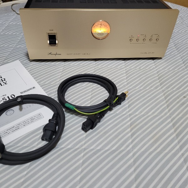 Yahoo!オークション -「accuphase クリーン電源」の落札相場 Yahoo!オークション -「accuphase クリーン電源」の落札相場