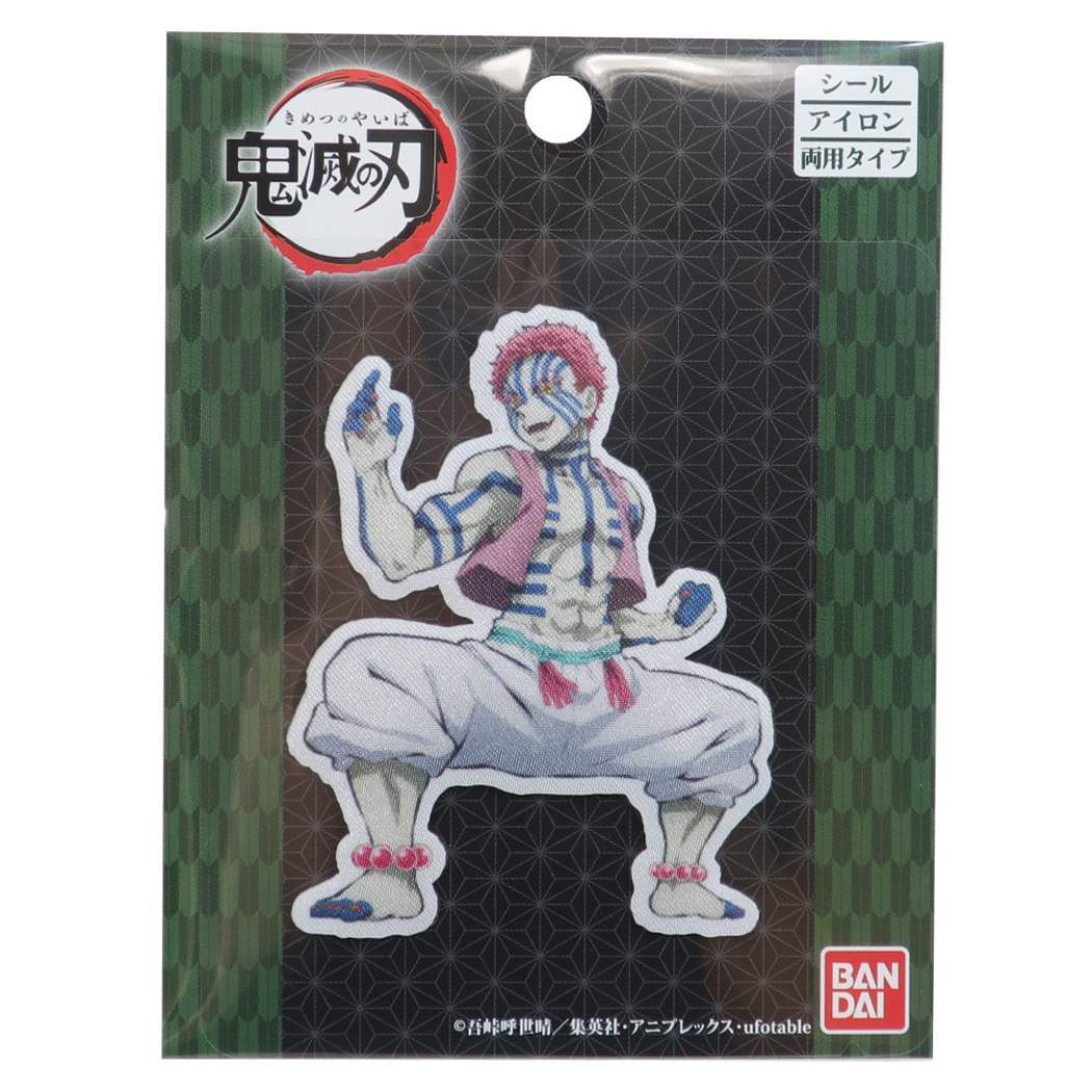 2025年最新】Yahoo!オークション -Ban JUMPの中古品・新品・未 2025年最新】Yahoo!オークション -Ban JUMPの中古品・新品・未