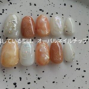 ⑭※2点購入すると+1setシンプルデザイン付いてきます