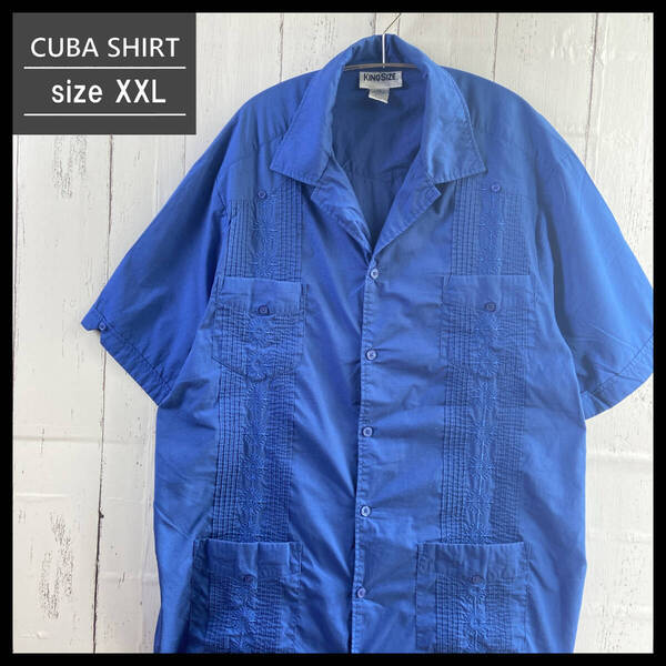 【USED】 Cuba shirt グァジャベーラ キューバ シャツ メキシカンシャツ パナマシャツ 開襟シャツ 半袖 古着 ブルー( XXLサイズ )