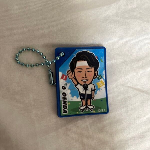 埼玉西武ライオンズ源田壮亮選手 ガチャガチャキーホルダー