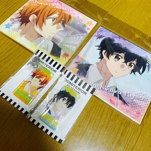 佐々木と宮野 グッズ