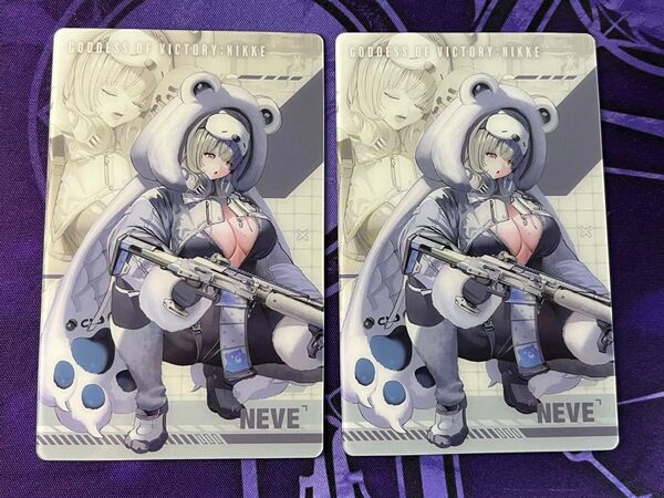 勝利の女神NIKKE メタルカードコレクション Vol.2 ネヴェ